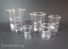 becker graduati SET x5 VETRO BOROSILICATO 5-10-25-50-100ml becher LABORATORIO