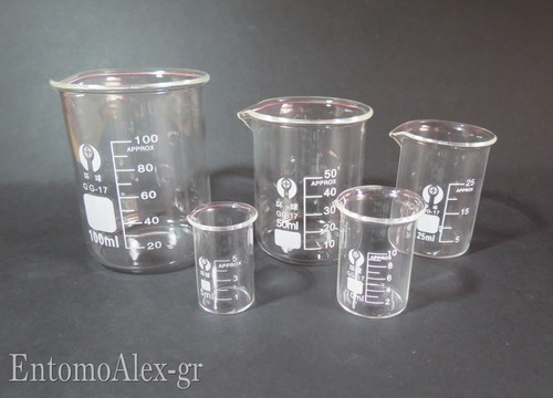 Becker graduati set vetro - set, x5