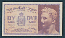 2 LEK OCCUPAZIONE ITALIANA BANCA NAZIONALE D’ALBANIA 1941 PRIMA SERIE 001  RR
