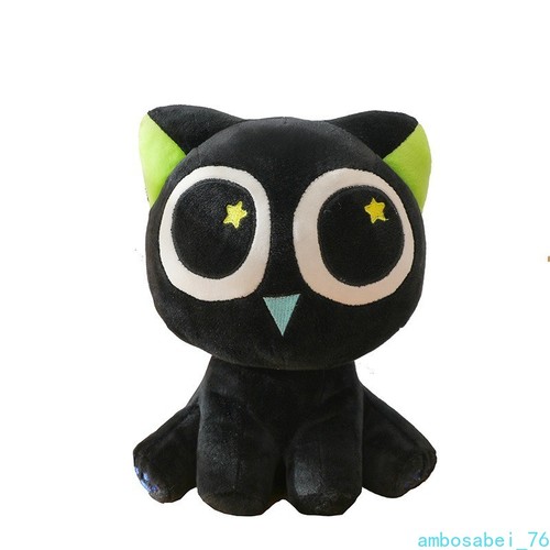 Peluche luo xiaohei cm - luo,