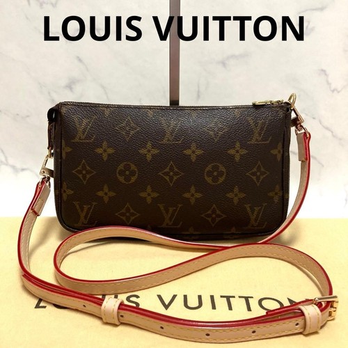 Louis vuitton pochette - louis,