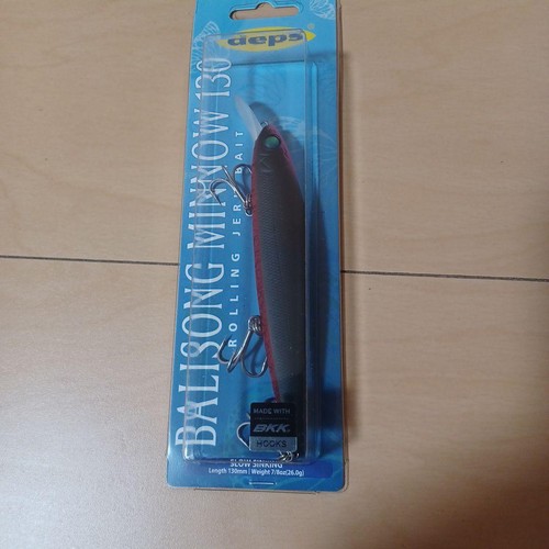 Deps balisong minnow 130 - deps,