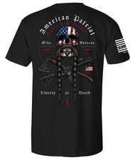 Howitzer Clothing Men's