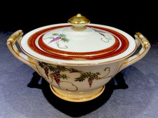 Zuccheriera con coperchio a