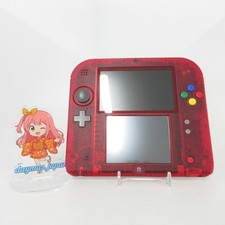 Molto buono console - 【molto, buono】