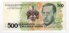 Billet de Banque 1990 Banco