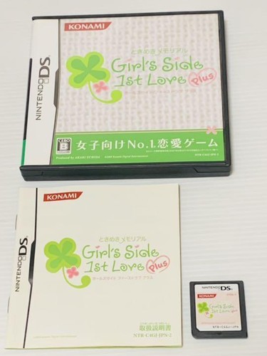 Software nintendo tokimeki - nintendo,