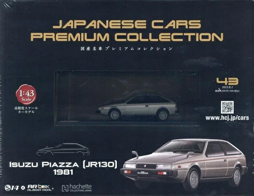 Auto epoca giapponese - d'epoca,