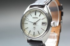 Grand Seiko 4522-7010 HI-Beat