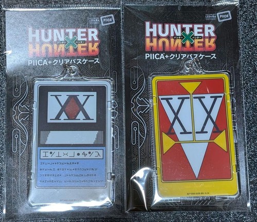 Hunter piica custodia - x,