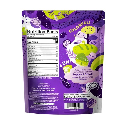 Purple sweet potato powder - powder,