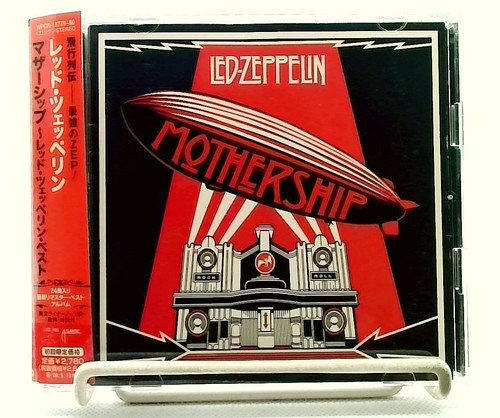 Led zeppelin mothership - zeppelin, –
