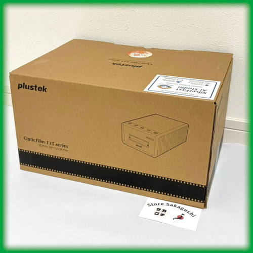 Plustek opticfilm 135i film - 135i, ai