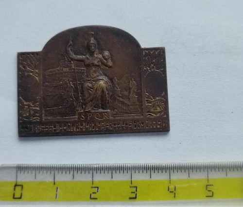 Medaglia bronzo congresso - medaglia,