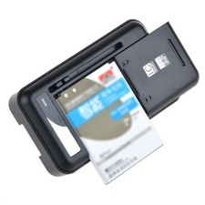 Battery Charger for LG L5