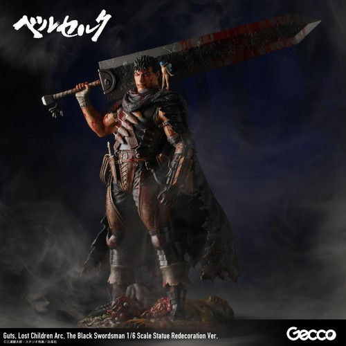Gecco berserk guts - berserk,