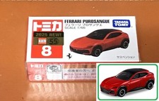 1/66 Tomica #8 FERRARI PUROSANGUE TakaraTomy +