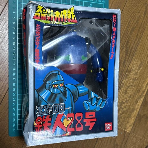 Tetsujin 08 super - tetsujin, 28-go