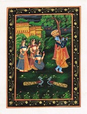 Indiano Dipinto Di Lord