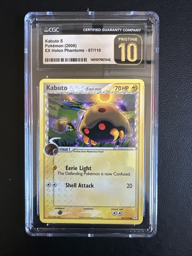 Pop kabuto 2006 ex holon - 7!,