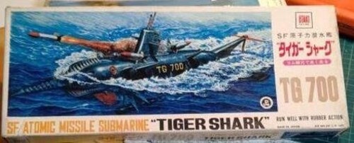 Rare vintage ohtaki - rare,