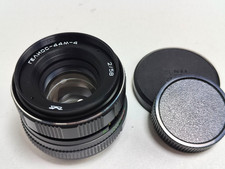 HELIOS-44M-4 lens F2 58mm for