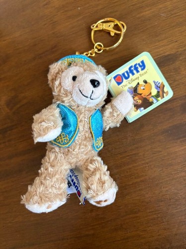 Portachiavi peluche disney - portachiavi,