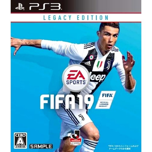 Fifa playstation ps3 - playstation, 3
