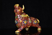 Statua corrida 10,2" vecchia