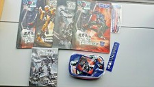 V15 stock lotto transformers - ,
