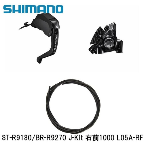 Shimano dura ace - shimano, dura-ace