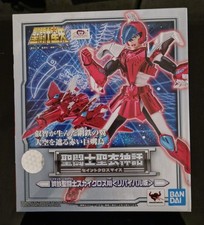Saint Seiya Myth Cloth Ex Steel Saint Skycloth Sho Figura Bandai