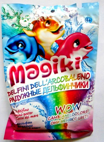 Magiki bustina - 1,