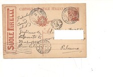 4762) annullo frazionario GAGLIANO CASTELFERRATO 17-34 Catania ora Enna 1924 Pir