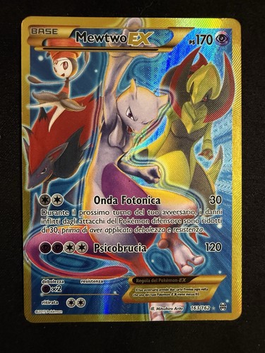 Pokemon 2015 mewtwo full - pokemon,