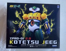 ZPRO-01 2.0 KOTETSU JEEG ROBOT