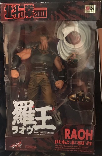Hokuto ken 200x seikimatsu - hokuto, no