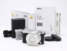 Nikon 1nikkor 10 - 1nikkor, vr