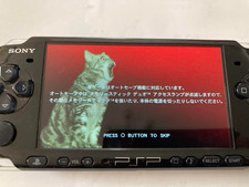 Sony PSP-3000 Console Nera con