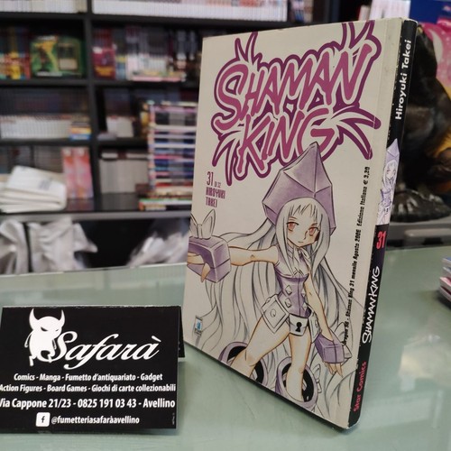Shaman king star comics - shaman,