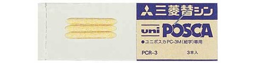 Posca marker pen punte - posca,