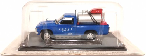 Hachette veicoli - hachette, 1/43