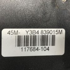 Serratura porta post. SX