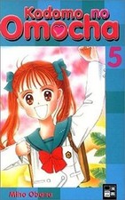 Kodomo No Omocha 05: BD 5 von Obana, Miho | Buch | Zustand sehr gut