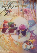 NATALE BIGLIETTO DI AUGURI POP-UP 3D TRIDIMENSIONALE ASS.TO