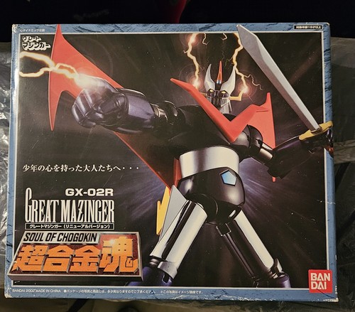Bandai soul chogokin 02r - soul, of