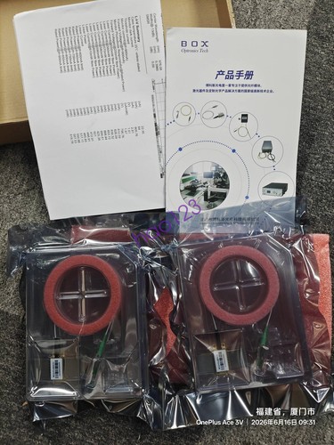 Fibra 976nm monomodale 600mw - fibra,