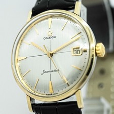 Vintage anni 60 *QUASI NUOVO*