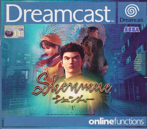 Gioco sega dreamcast shenmue - gioco,