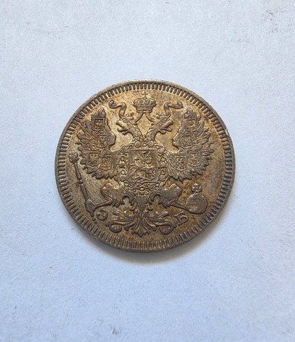 1909 impero russo copechi - impero,